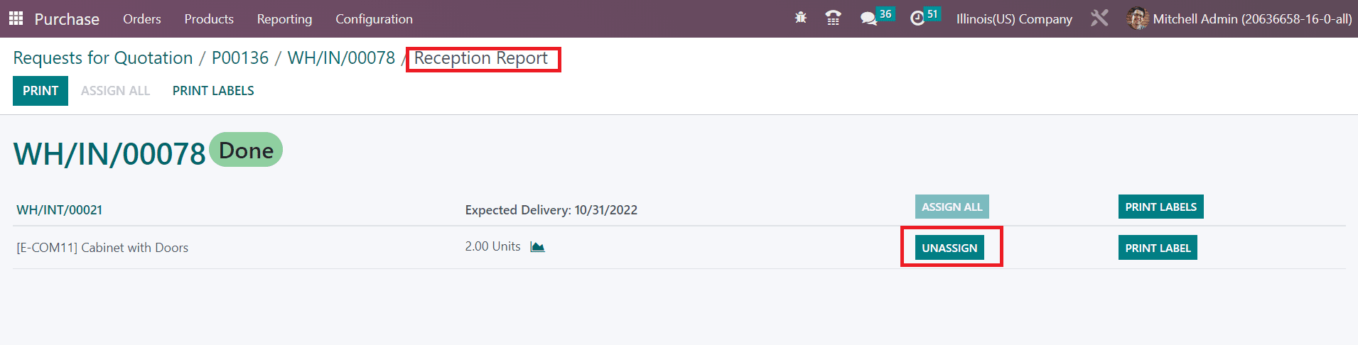 Odoo 16 inventory