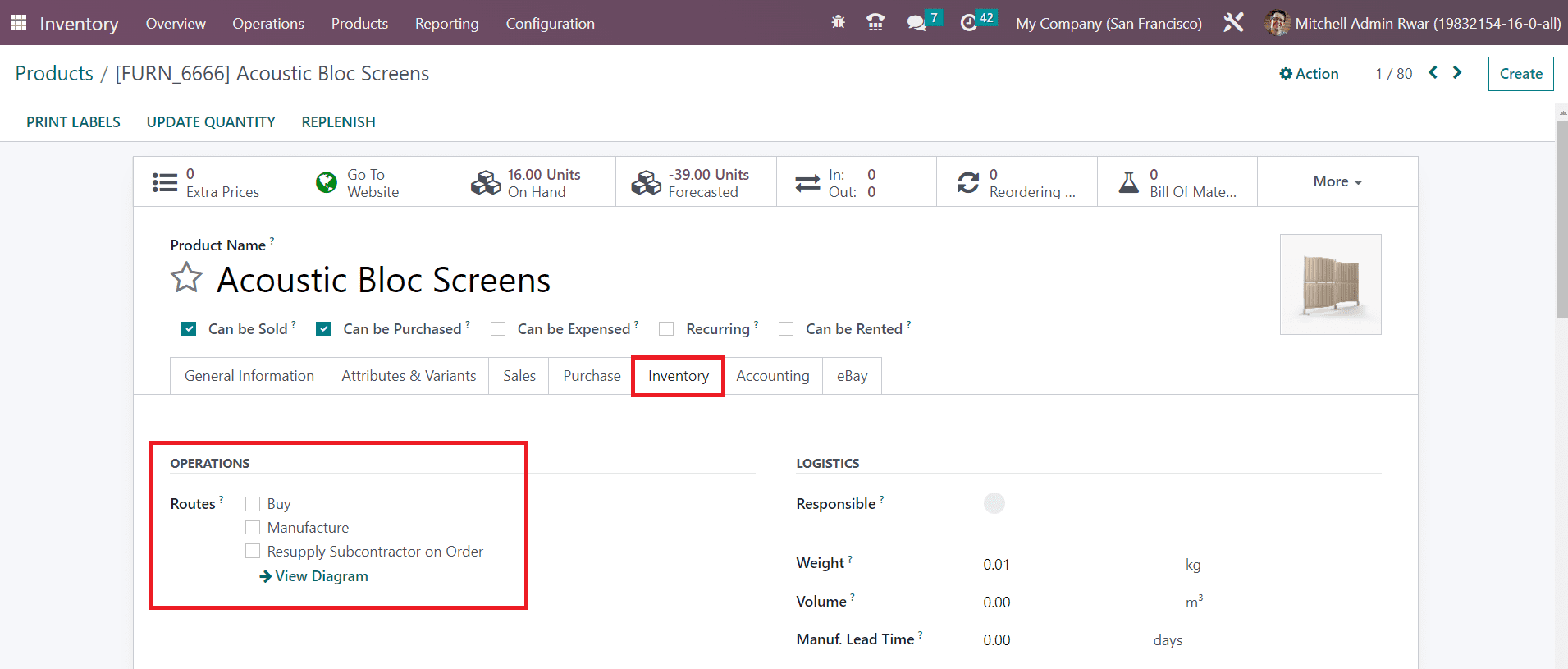 Odoo 16 inventory