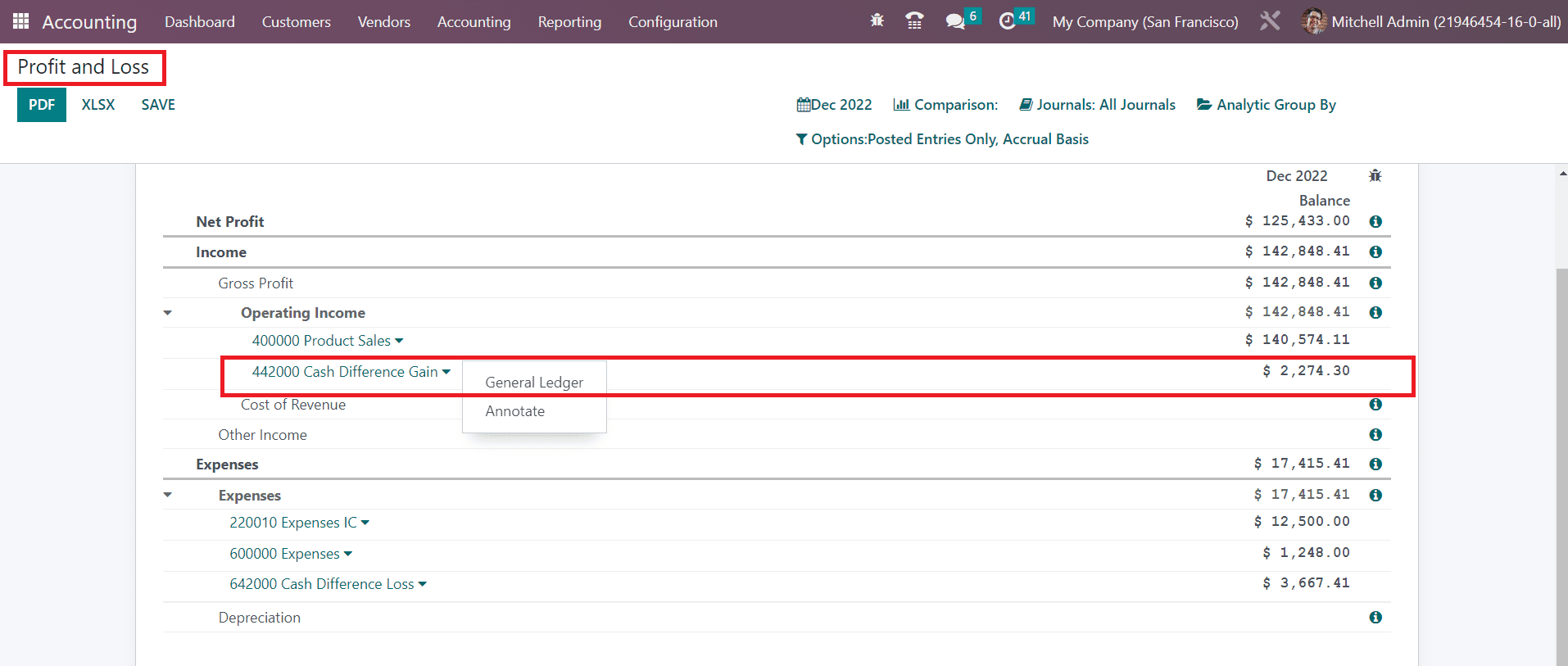 Odoo 16 pos