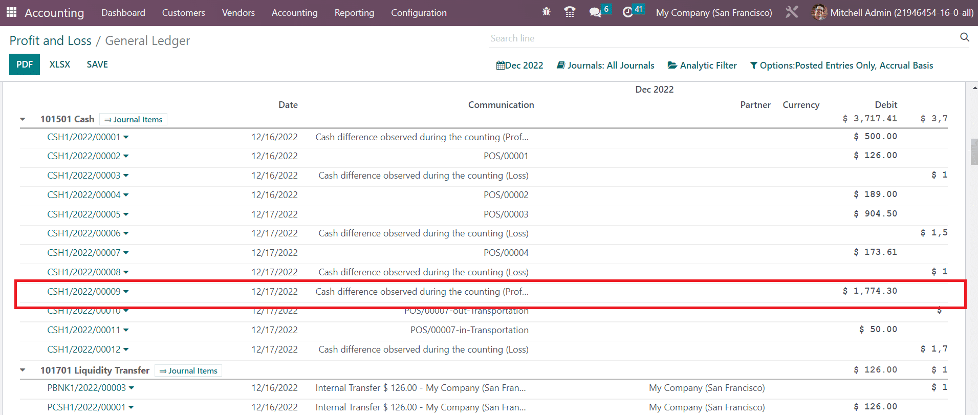 Odoo 16 pos